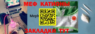 кокс Сланцы