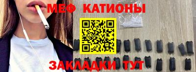 кокаин Среднеуральск