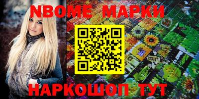 кокаин Среднеуральск