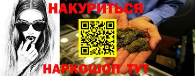 кокс Сланцы
