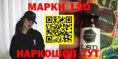 кокаин Славгород