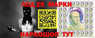 кокс Сланцы