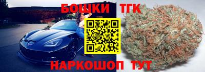 кокс Сланцы