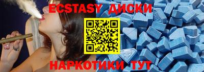 кокаин Среднеуральск