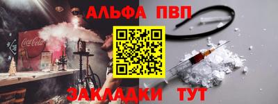 кокаин Среднеуральск