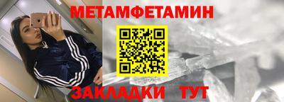 кокс Сланцы
