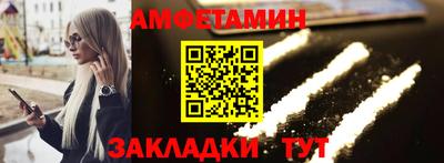 кокаин Среднеуральск