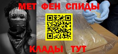 индика Ставрополь