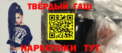 кокс Сланцы